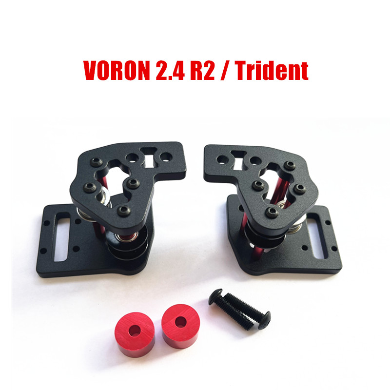 2 pièces/ensemble VORON 2.4 R2 - Voron Trident Full Kit avis et prix